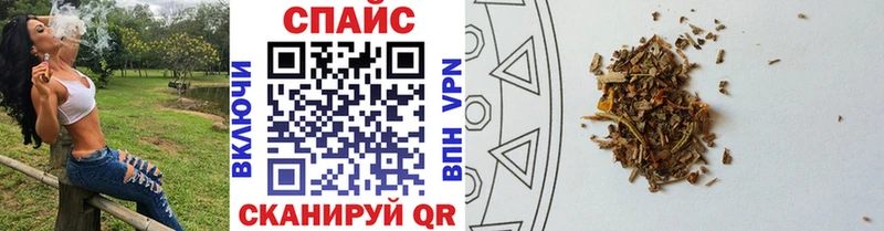 мега сайт  где продают   Зея  БУТИРАТ оксибутират 