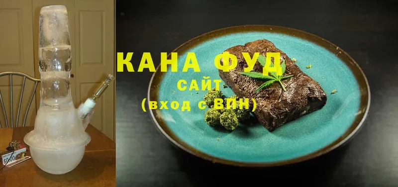 shop наркотические препараты  где найти наркотики  kraken ССЫЛКА  Зея  Cannafood конопля 