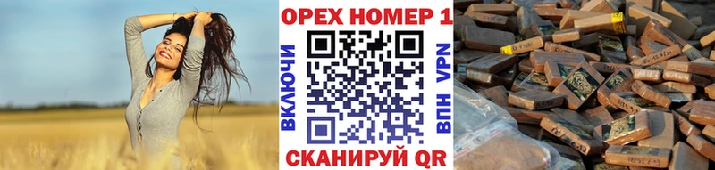 как найти   Зея  КОКАИН Перу 