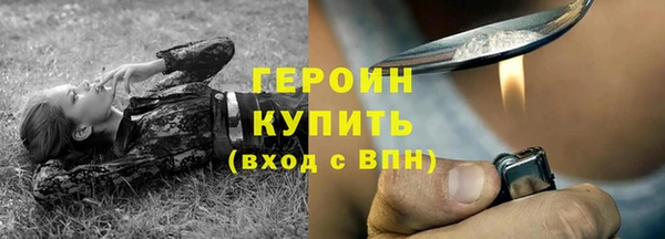 дмт Нефтекумск