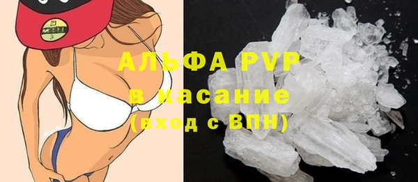 спиды Наволоки