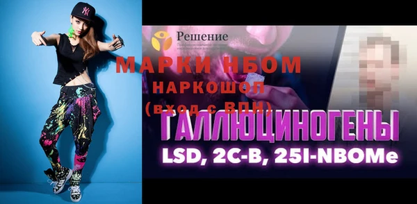каннабис Нея