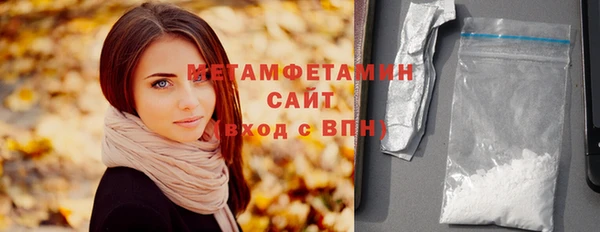 спиды Наволоки