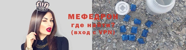каннабис Нея
