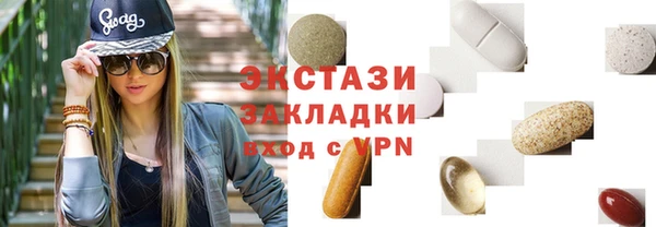 каннабис Нея