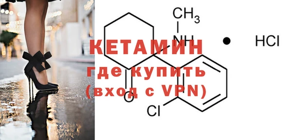 спиды Наволоки