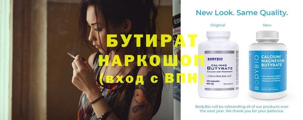 каннабис Нея