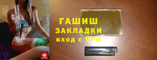 каннабис Нея