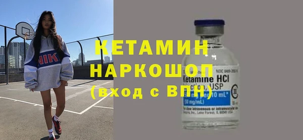 apvp Нефтегорск