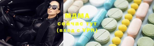 каннабис Нея