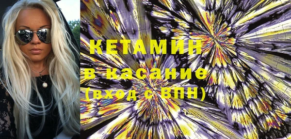 эйфоретик Надым
