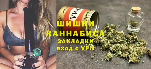 каннабис Нея