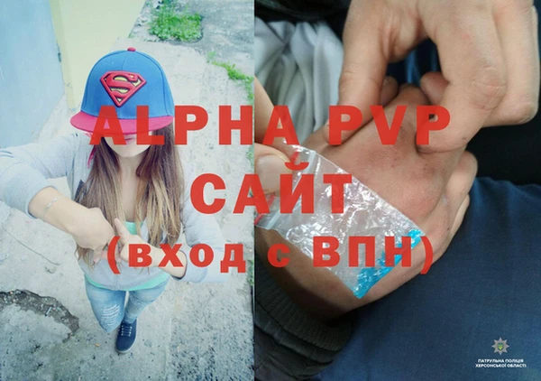 дмт Нефтекумск