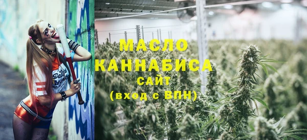 наркотики Каменка