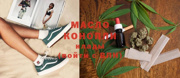 эйфоретик Надым