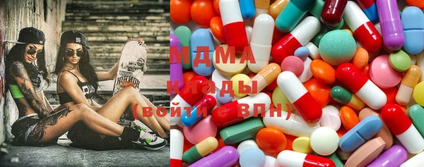 спиды Наволоки
