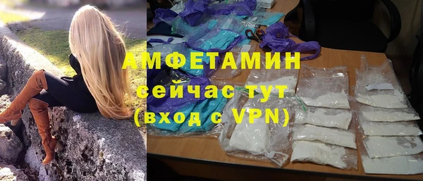 ГАЛЛЮЦИНОГЕННЫЕ ГРИБЫ Навашино