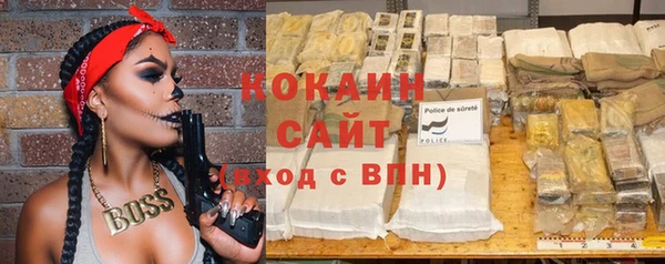 дмт Нефтекумск