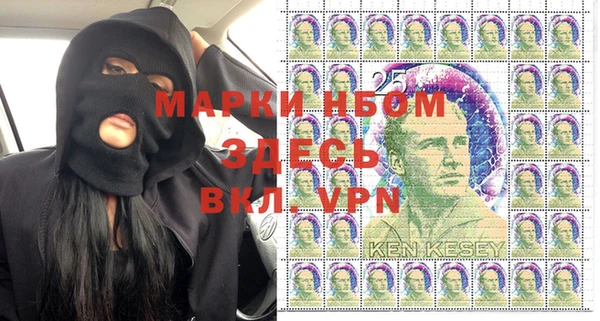спиды Наволоки