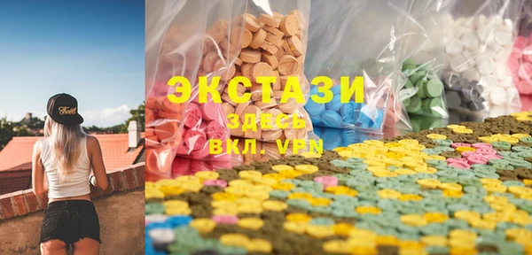 каннабис Нея
