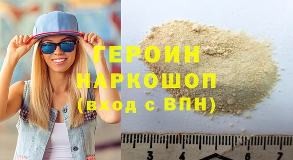 apvp Нефтегорск