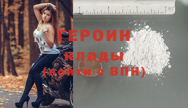 эйфоретик Надым