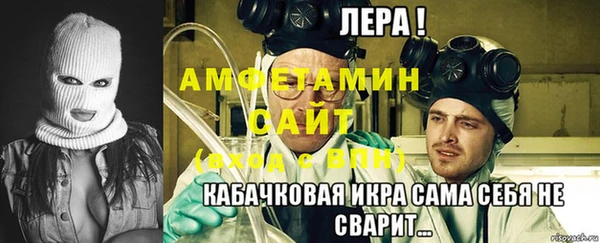 дмт Нефтекумск