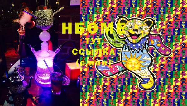 дмт Нефтекумск