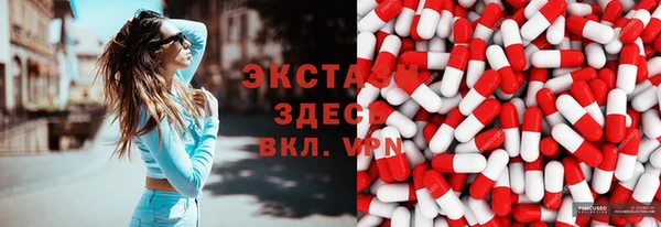 каннабис Нея