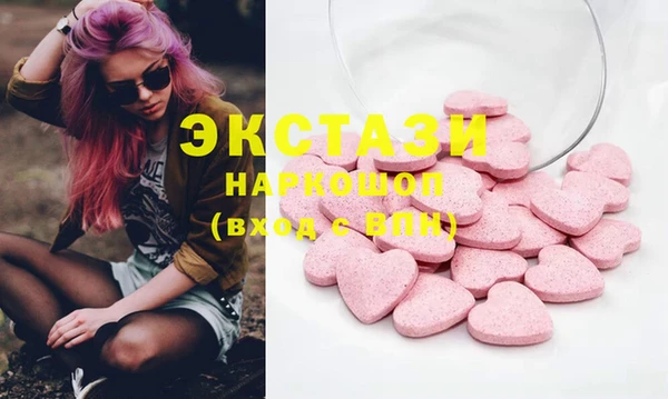 каннабис Нея