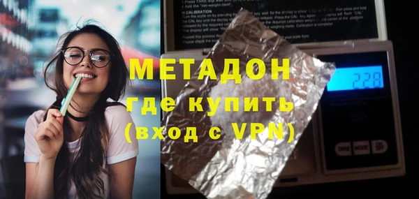 ГАЛЛЮЦИНОГЕННЫЕ ГРИБЫ Навашино