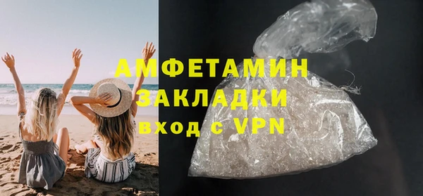 дмт Нефтекумск