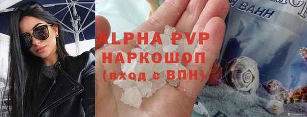 дмт Нефтекумск